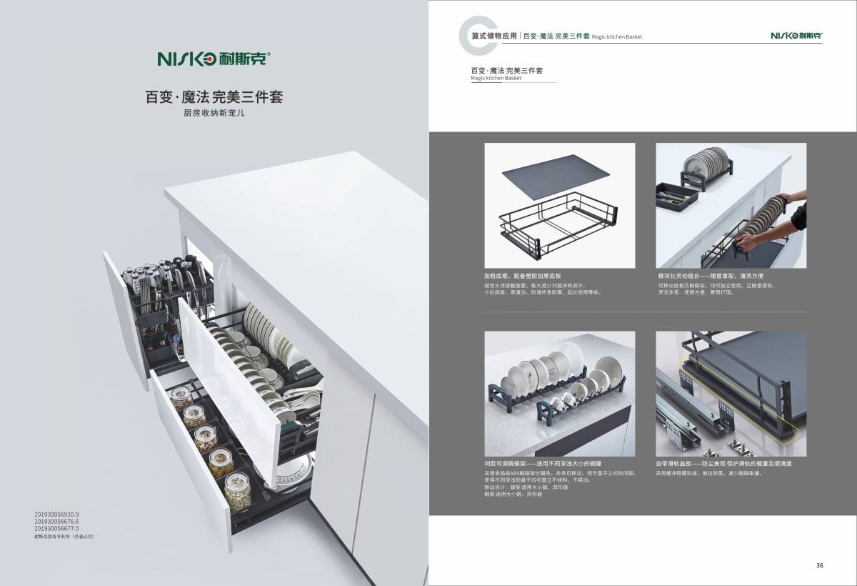 2a003aa96f195878e0e7c4f29b765df9