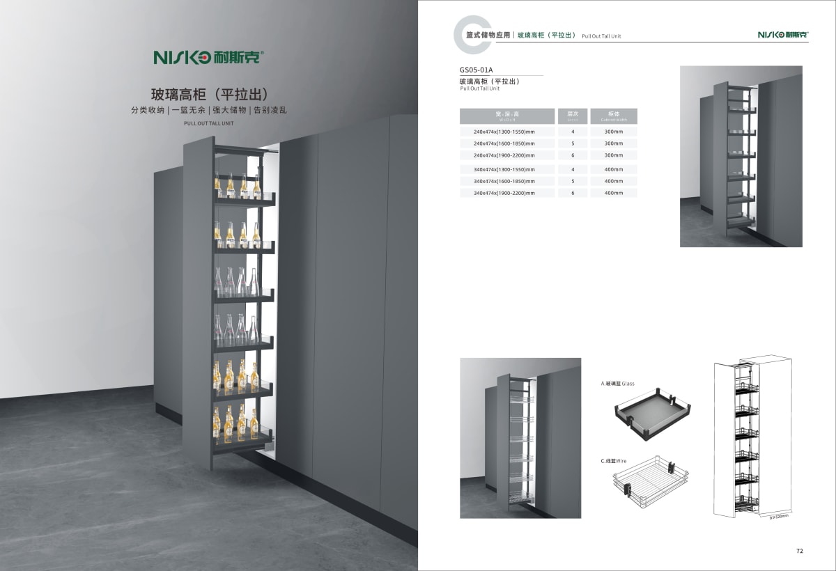 8a902e383d928dac0e5b00630b9314ef